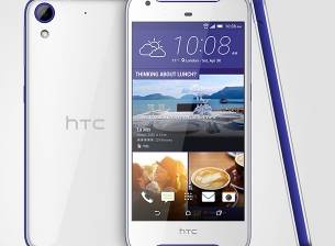 VIVACOM ще предложи ексклузивно HTC Desire 628 Dual