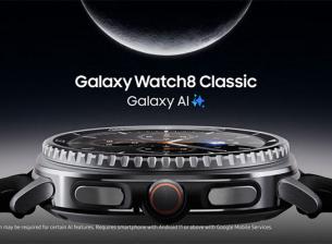 Samsung представи Galaxy Watch8 и Watch8 Classic, първите часовници с Wear OS 6