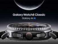 Samsung представи Galaxy Watch8 и Watch8 Classic, първите часовници с Wear OS 6