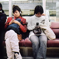 С телефон срещу депресията