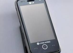 Първият телефон с Android на LG е за China Mobile