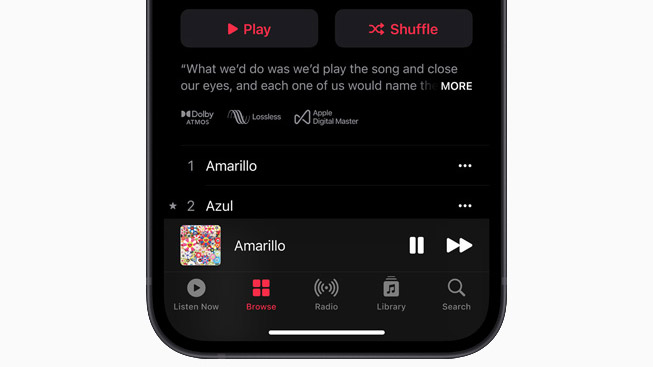 Apple Music получава lossless музика без допълнително заплащане