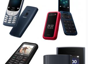 Най-добрите телефони с копчета (юни 2023)