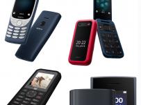 Най-добрите телефони с копчета (юни 2023)