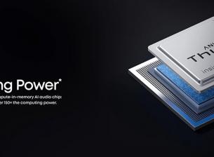 Anker обяви разработката на AI чип за своите продукти