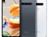 LG К61 е първият смартфон на компанията с 48MP камера