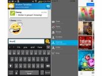 BlackBerry Messenger вече поддържа стикери и има нов дизайн за iOS