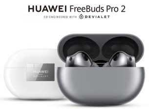Започват продажбите на разработените с Devialet слушалки Huawei FreeBuds Pro 2
