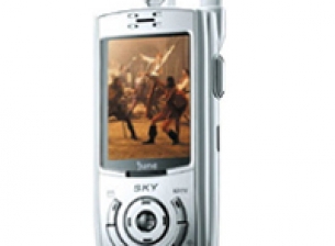 Мултимедиен телефон SKY IM-7200 от Nextstreaming Corporation