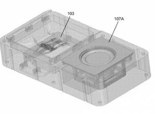 Facebook разработва мистериозно модулно устройство