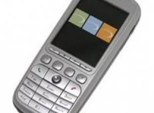 Инфо за Orange C550