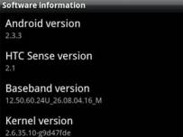 Android 2.3 за HTC Desire Z се появи в интернет