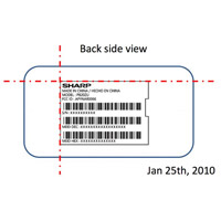 Sharp PB20ZU получи одобрение от FCC, дали това е телефон от проекта Pink?
