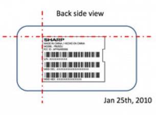 Sharp PB20ZU получи одобрение от FCC, дали това е телефон от проекта Pink?