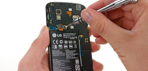 LG ще разработва мобилни чипове