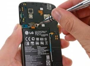 LG ще разработва мобилни чипове