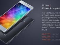 Xiaomi Mi Note 2 прилича на Galaxy Note7