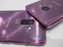 Серията Samsung Galaxy S9 прави малки еволюционни промени