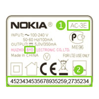 Nokia заменя безплатно дефектни зарядни