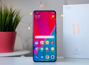 Първи данни за Xiaomi 12X