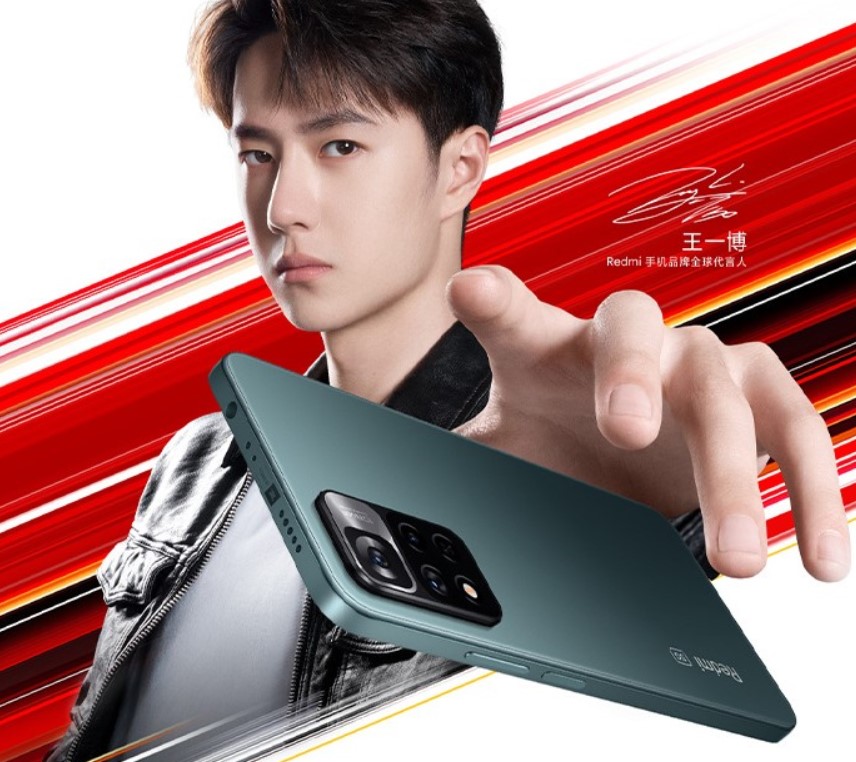 Международният дебют на Redmi Note 11 Pro+ 5G изглежда ще е на 29 март