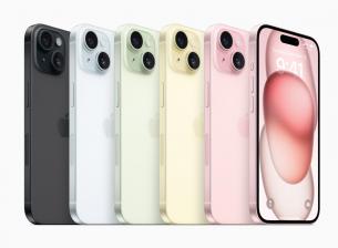 Apple iPhone 15 и 15 Plus идват с USB-C портове, подобрени камери и Dynamic Island