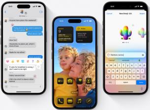 Новата бета на iOS 18.2 въвежда още функционалности от Apple Intelligence