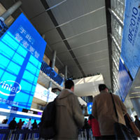 Intel планира System-on-Chip решение, базирано на Atom