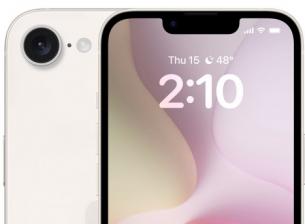 Наближава премиерата на по-достъпния iPhone