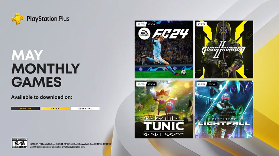 Ясни са игрите за абонатите на PlayStation Plus за май (2024)