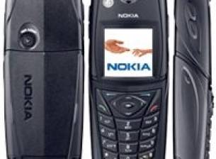 Nokia 5140i