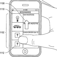 Apple иска да патентова контрол чрез жестове