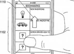 Apple иска да патентова контрол чрез жестове