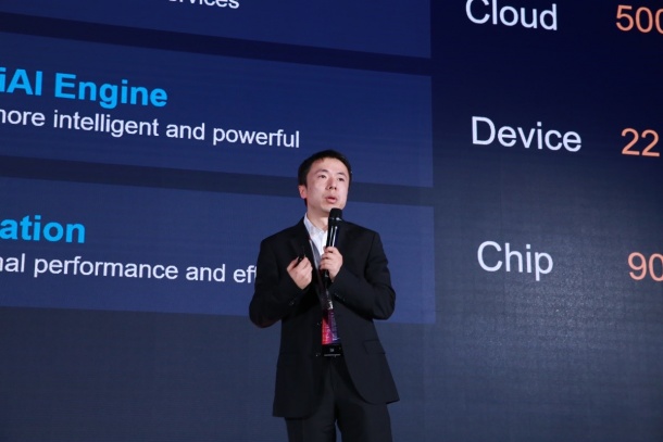 Платформата HiAI 2.0 на Huawei ще улесни навлизането на изкуствения интелект