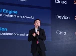 Платформата HiAI 2.0 на Huawei ще улесни навлизането на изкуствения интелект