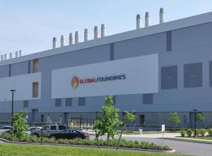 Intel изглежда готви покупка за 30 милиарда долара