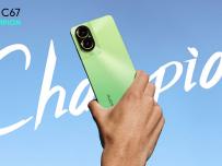 Започнаха продажбите на Realme C67 в България 