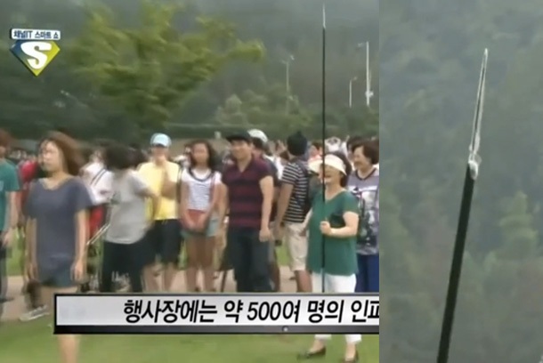 20 ранени при опит да се сдобият с безплатен LG G2 в Южна Корея