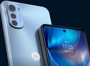 Motorola moto e32 е достъпен модел с голям екран и чипсет UNISOC