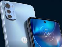 Motorola moto e32 е достъпен модел с голям екран и чипсет UNISOC