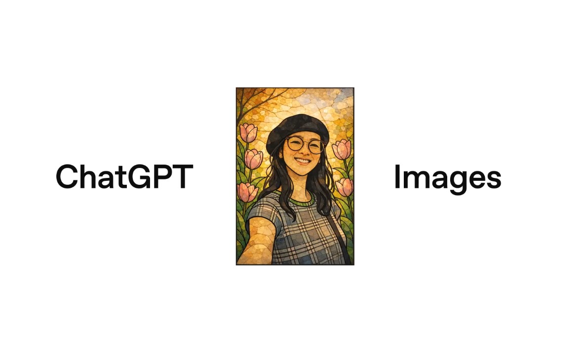 OpenAI има нов AI генератор на изображения