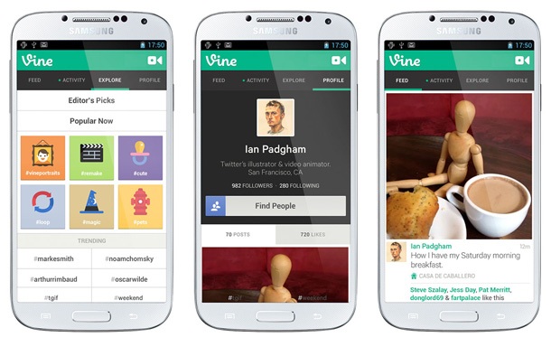 Vine получи версия за Android