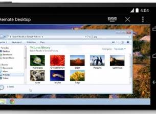 Google дава възможност да управлявате компютъра си дистанционно през Android