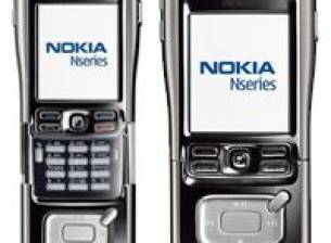 От Nokia - най-добрата мултимедия