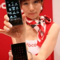 Разделящи се мобилни телефони