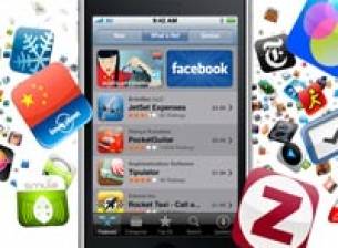 Apple подготвя iPhone 3GS 8GB за Коледа?