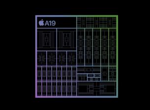 Задкулисна промяна в iPhone 17, за която трябва да знаете