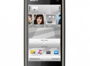 Премиера на достъпния смартфон Nokia 5228