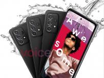Samsung Galaxy A52 5G ще е водоустойчив