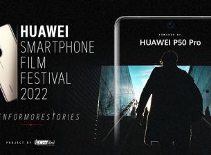 Ясни са финалистите в Huawei Smartphone Film Festival 2022 
